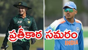 IND vs PAK: ఎల్లుండే భారత్ X పాక్ మ్యాచ్.. ఫ్రీగా ఎలా చూడాలంటే? 
