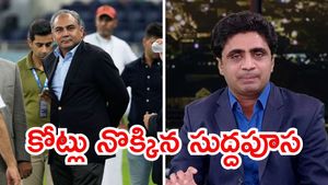 రూ.600 కోట్లు గోల్‌మాల్.. నఖ్వీ అక్రమ బాగోతం బయటపెట్టిన పాక్ జర్నలిస్ట్!(వీడియో)