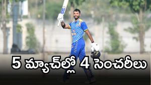 ఐదు మ్యాచ్‌ల్లో 4 సెంచరీలు.. ఆర్‌సీబీ బ్యాటర్ ఊచకోత!