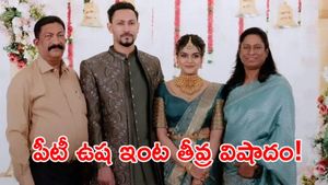 భారత అథ్లెటిక్స్ దిగ్గజం పీటీ ఉష ఇంట తీవ్ర విషాదం!