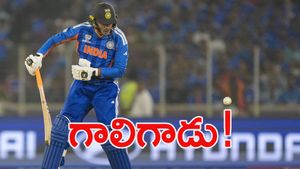 గుడ్డిగా ఊపితే సరిపోదు భయ్యా! పాక్ స్టార్ అన్నంత పనైంది!!