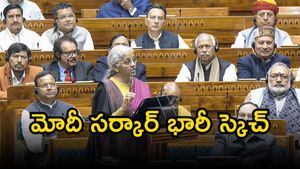 Union Budget 2026: క్రీడా రంగంపై నిర్మలమ్మ కాసుల వర్షం!!