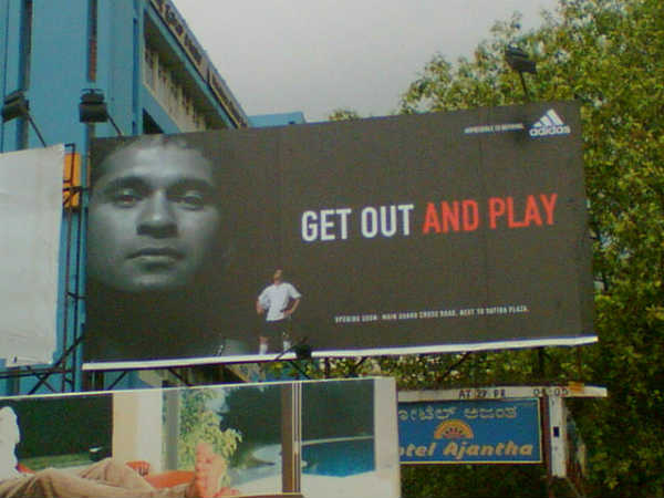  రికార్డుల రారాజు: పాక్ నుండి పాక్ వరకు...!