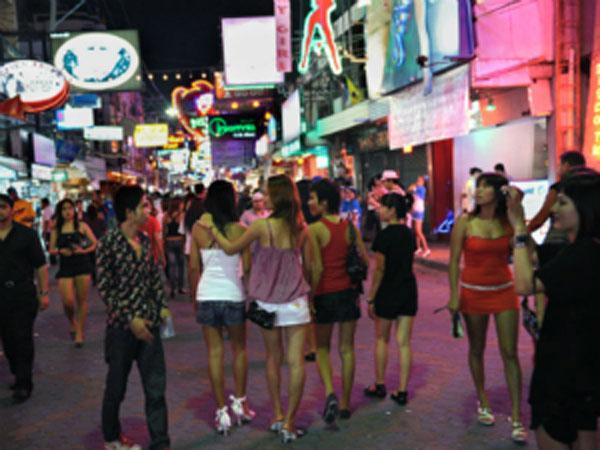 బ్రెజిల్