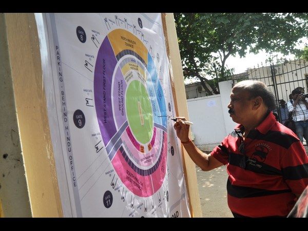 మూడో వన్డే