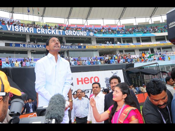 ఉప్పల్ స్టేడియం