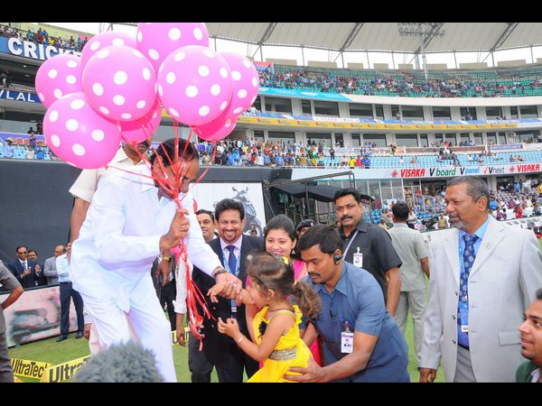 ఉప్పల్ స్టేడియం