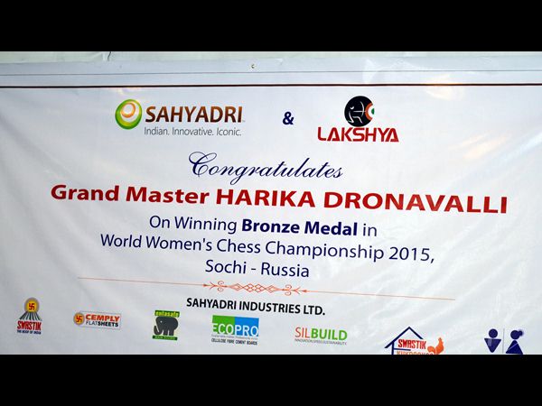  ప్రపంచ టైటిలే లక్ష్యం: గ్రాండ్ మాస్టర్ ద్రోణవల్లి హారిక