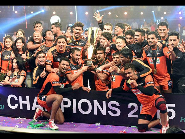 యు ముంబా