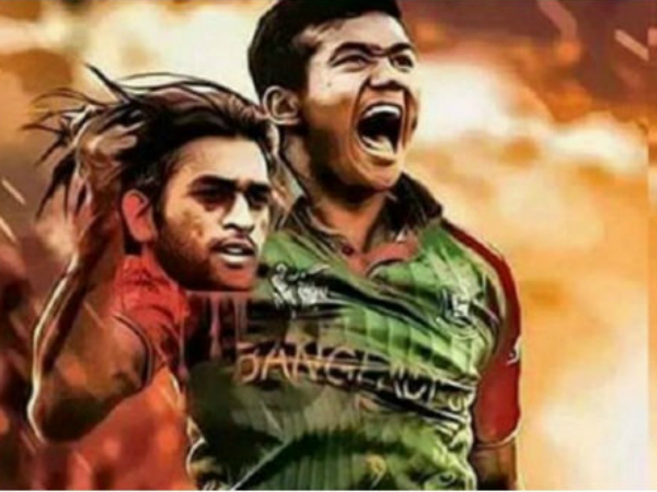 బంగ్లా అభిమాని పైత్యం