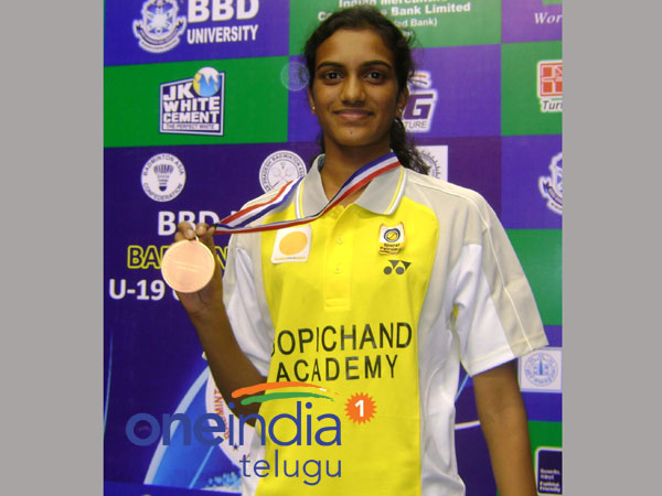 పీవీ సింధు