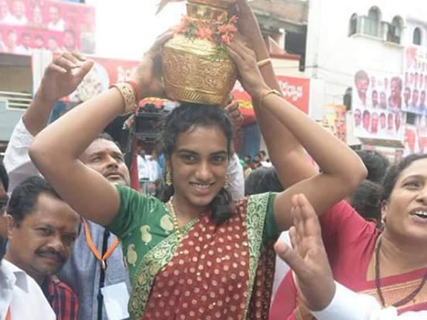 పీవీ సింధు