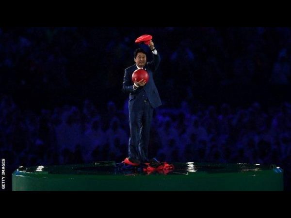 Rio Olympics 2016: Spectacular closing ceremony as Olympic flag goes to Tokyo