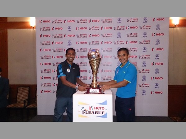 గోవా విచారం