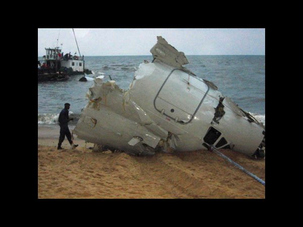 మిలిటరీ విమానం (1993)