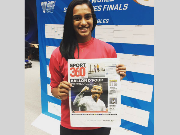 గ్రూప్‌ ‘బి’లో పీవీ సింధు