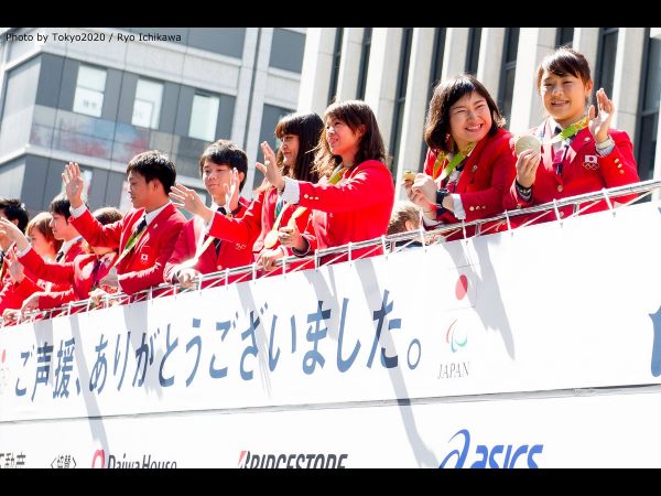 1.6-1.8 ట్రిలియన్‌ జపాన్‌ యెన్‌లు