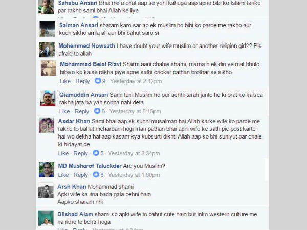 షమీ ఓ అంతర్జాతీయ క్రికెటర్: షమీ తండ్రి