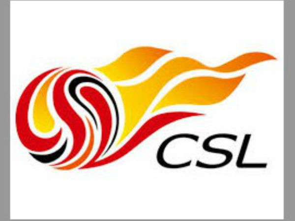 చైనీస్ క్లబ్ భారీ ఆఫర్