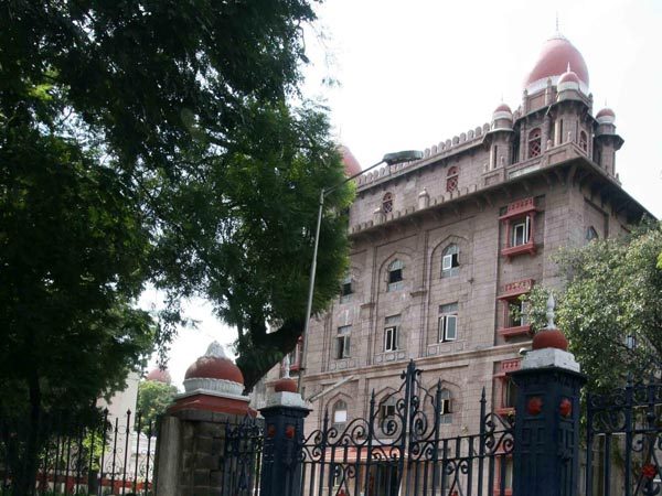 తదుపరి విచారణను ఈనెల 18వ తేదీకి వాయిదా తదుపరి విచారణను ఈనెల 18వ తేదీకి వాయిదా