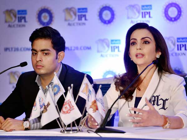 ముంబై ఇండియన్స్‌ 