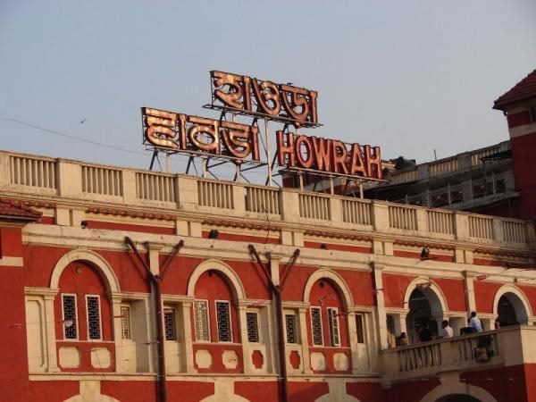 ఇండియన్ రైల్వేస్‌తో ధోనిది విడదీయలేని బంధం