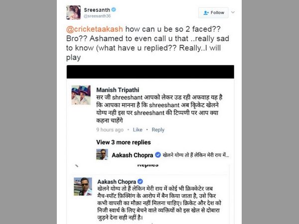 Sreesanth, Aakash Chopra engage in ugly Twitter spat over spot-fixing
