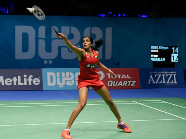 పీవీ సింధు కూడా