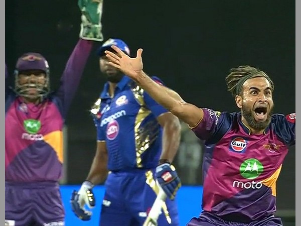 పూణెదే పైచేయి