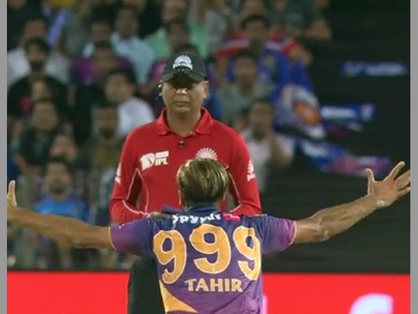 మూడు వికెట్లు కోల్పోయి లక్ష్యాన్ని అందుకున్న పూణె