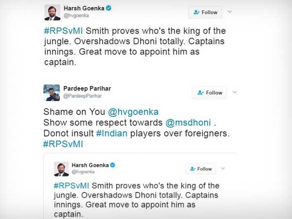 ప్రభావం చూపని ధోని