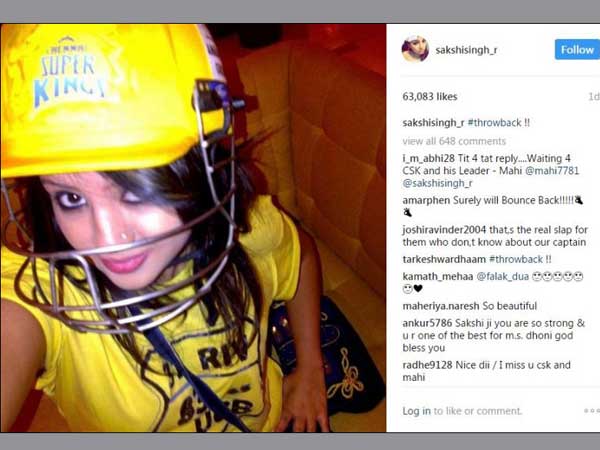 పది లక్షల చెట్లను కాల్చడానికి ఓ అగ్గిపుల్ల చాలు