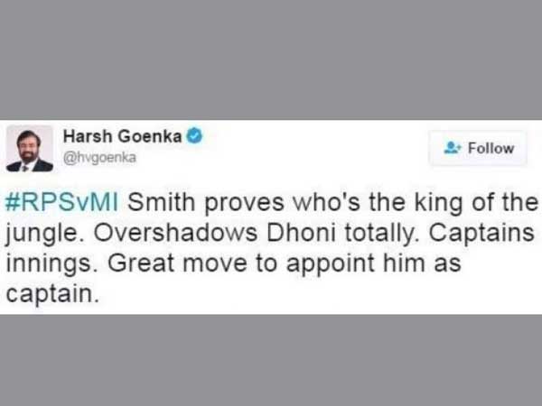 రెండేళ్ల పాటు సస్పెండ్ 