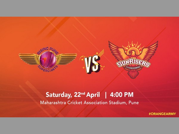 జట్ల వివరాలు: