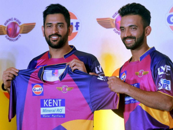 రేపటితో ముగియనున్న పుణే ప్రస్థానం: