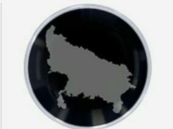 టీమ్ ఉత్తర్‌ప్రదేశ్‌