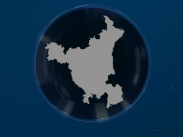 టీమ్ హర్యానా