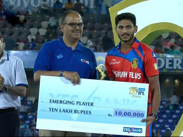 ఐపీఎల్‌లో ఎమర్జింగ్‌ ప్లేయర్‌ అవార్డు