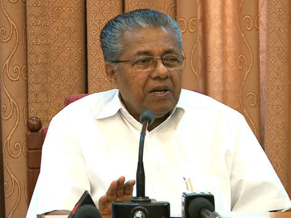 #IsupportChitra హ్యాస్‌ట్యాగ్‌తో చిత్రకు మద్దతు