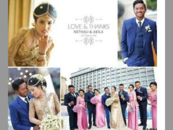 గెలిస్తే హ్యాపీగా ఉండేది..