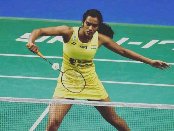 అది గొప్ప అనుభూతి 