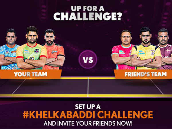 ప్రొ కబడ్డీలో బుధవారం