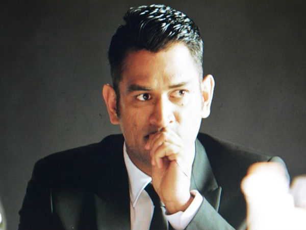 అసలేం జరిగింది?