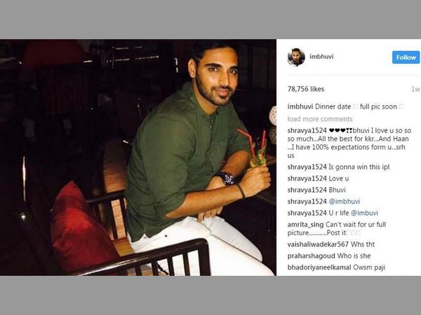 హీరోయిన్ అంటూ అప్పట్లో ప్రచారం