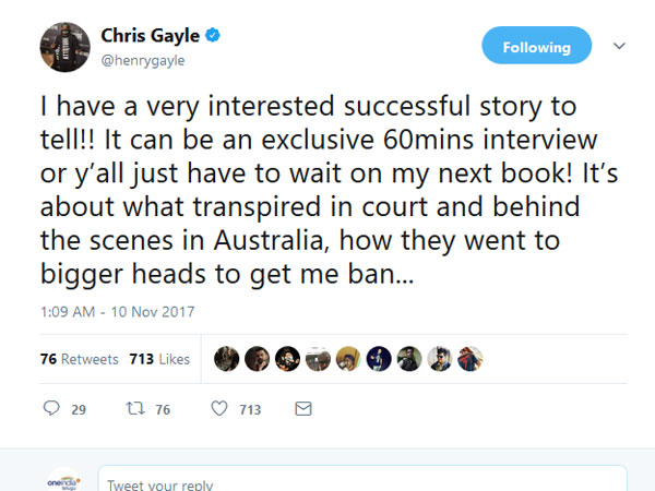  ఆ 'నగ్న' కథ చెప్పాలంటే ఖర్చు