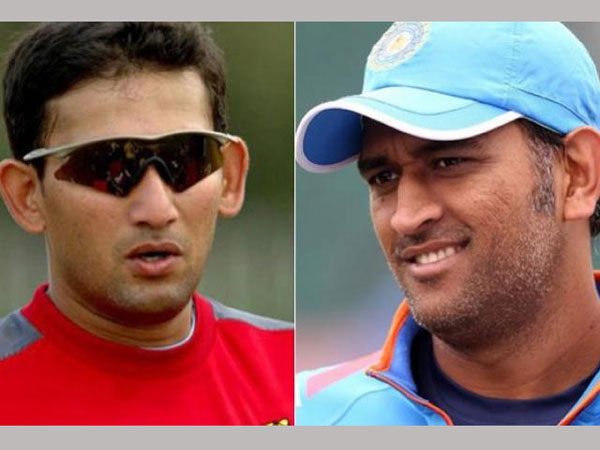  ఎవరీ అగార్కర్?