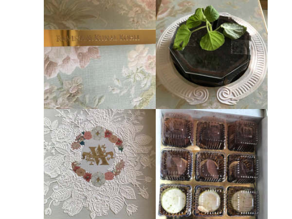 వివాహ విందు రాత్రి 8.30 గంటలకు