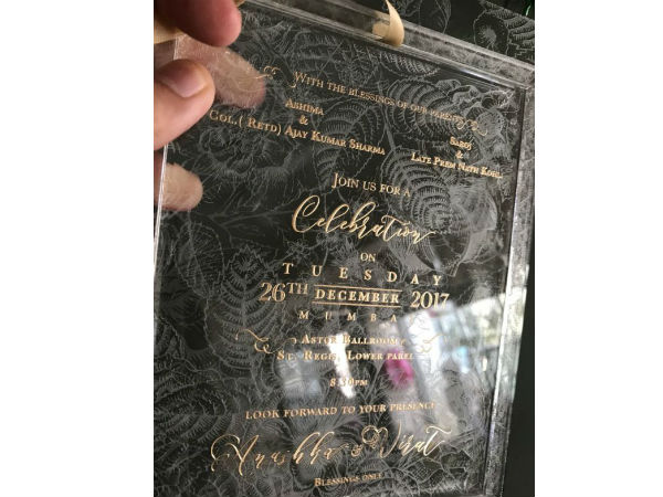 అతిథుల జాబితాలో ఎవరెవరు?