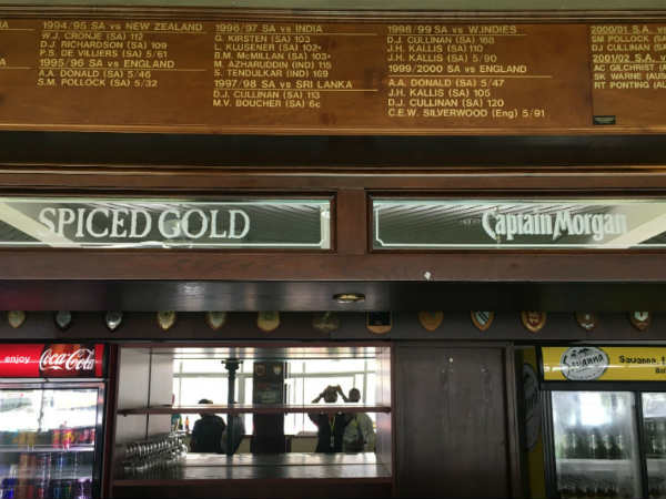 స్పెషల్ గ్యాలరీల్లో కూర్చొని మ్యాచ్ చూస్తారు