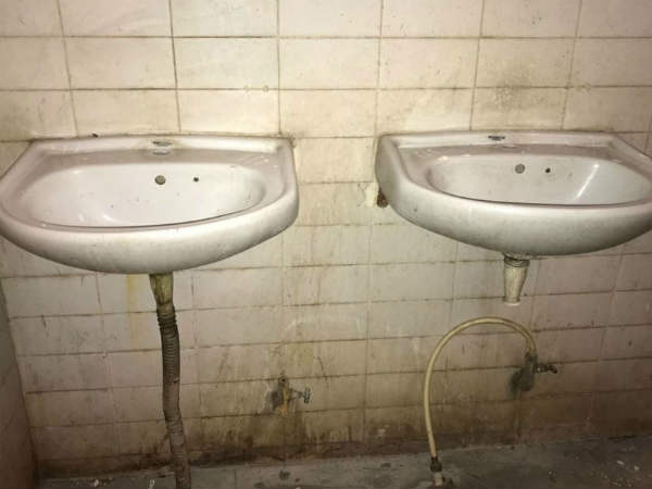 చేస్తూనే ఉన్నాం.